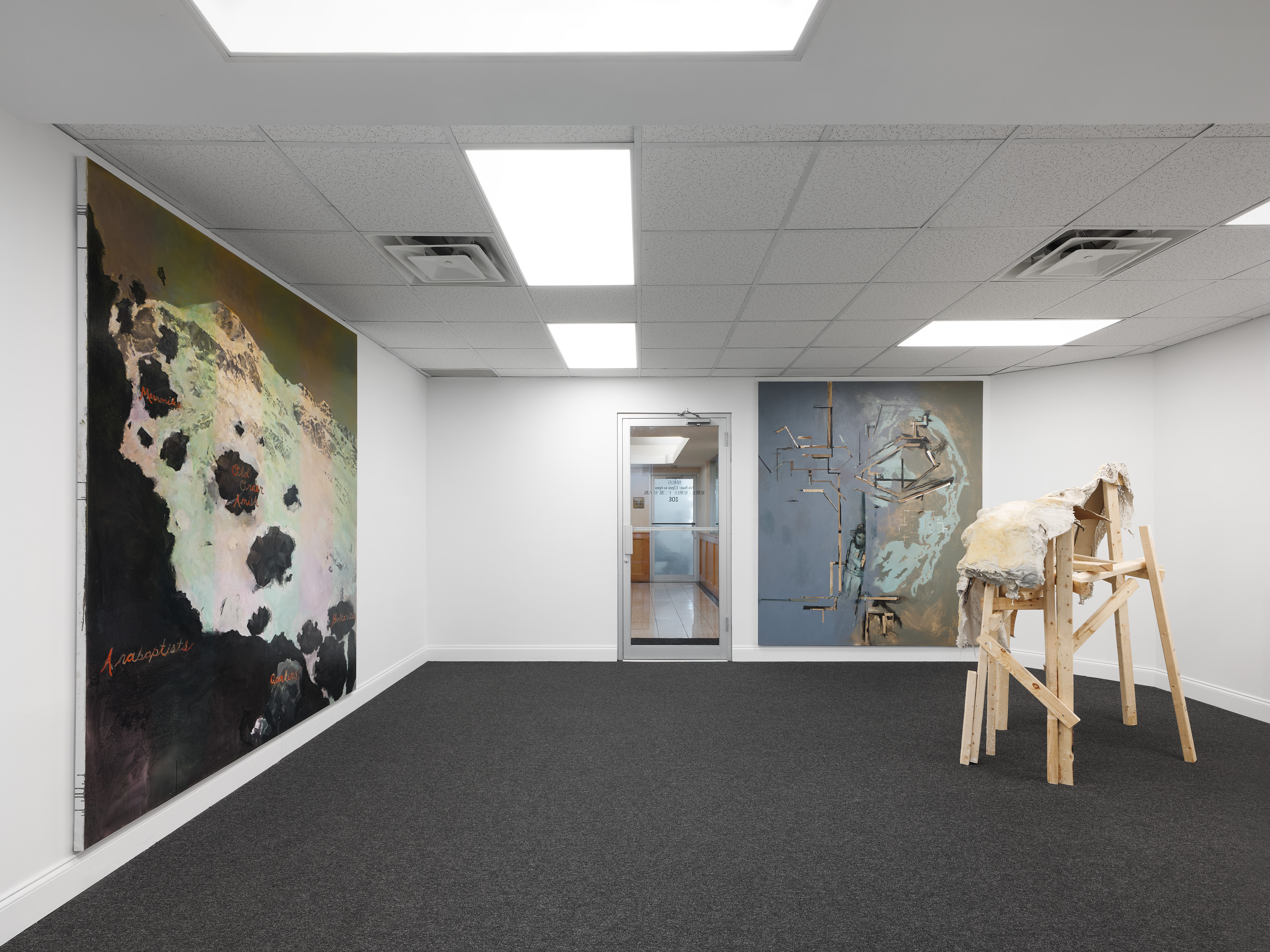 Current Exhibition Image 1